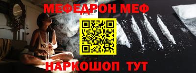 ГАЛЛЮЦИНОГЕННЫЕ ГРИБЫ Малоярославец