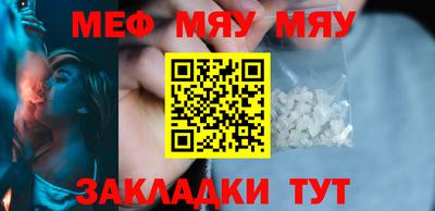 ГАЛЛЮЦИНОГЕННЫЕ ГРИБЫ Малоярославец