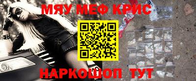 экстази Малгобек