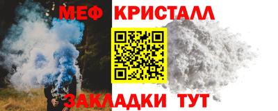 ГАЛЛЮЦИНОГЕННЫЕ ГРИБЫ Малоярославец