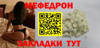 экстази Малгобек