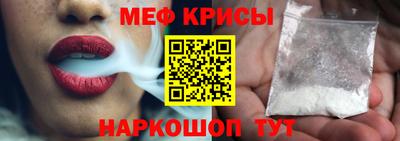 экстази Малгобек