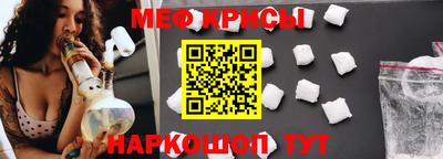 ГАЛЛЮЦИНОГЕННЫЕ ГРИБЫ Малоярославец