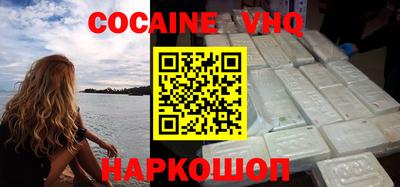 ГАЛЛЮЦИНОГЕННЫЕ ГРИБЫ Малоярославец