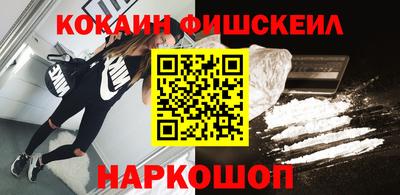 ГАЛЛЮЦИНОГЕННЫЕ ГРИБЫ Малоярославец