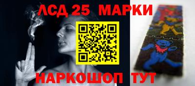 экстази Малгобек