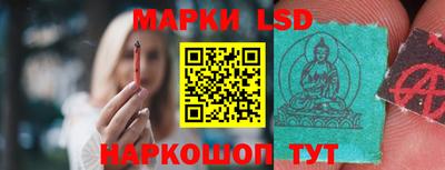 дживик Мариинск