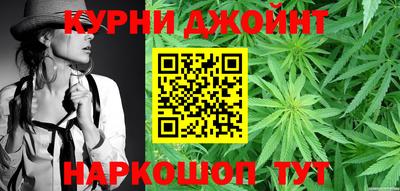 дживик Мариинск