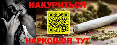 экстази Малгобек