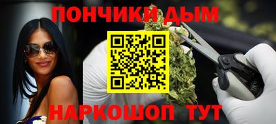 ГАЛЛЮЦИНОГЕННЫЕ ГРИБЫ Малоярославец