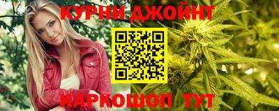 дживик Мариинск