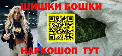 дживик Мариинск