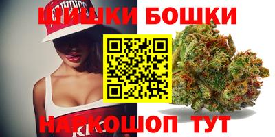 дживик Мариинск
