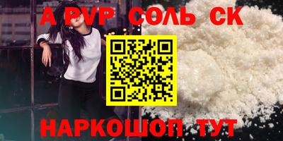 ГАЛЛЮЦИНОГЕННЫЕ ГРИБЫ Малоярославец