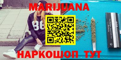 экстази Малгобек