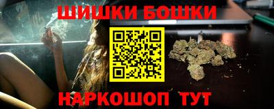 экстази Малгобек