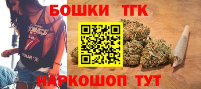 экстази Малгобек