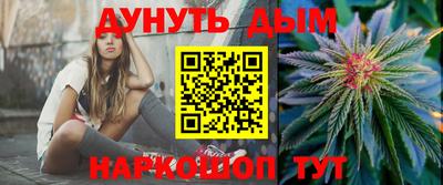 ГАЛЛЮЦИНОГЕННЫЕ ГРИБЫ Малоярославец
