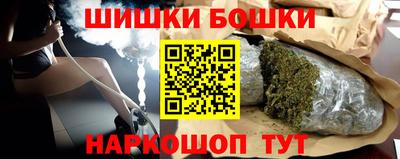 ГАЛЛЮЦИНОГЕННЫЕ ГРИБЫ Малоярославец