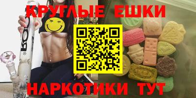 дживик Мариинск
