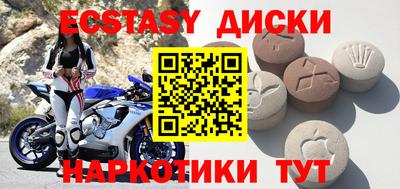 дживик Мариинск