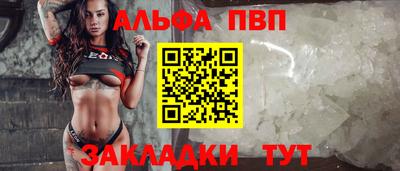 ГАЛЛЮЦИНОГЕННЫЕ ГРИБЫ Малоярославец