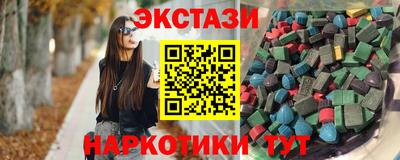 дживик Мариинск