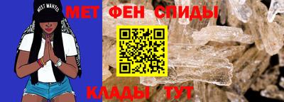 экстази Малгобек