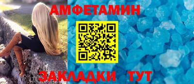 экстази Малгобек