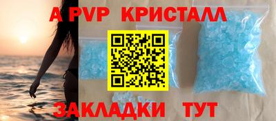 ГАЛЛЮЦИНОГЕННЫЕ ГРИБЫ Малоярославец