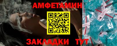 ГАЛЛЮЦИНОГЕННЫЕ ГРИБЫ Малоярославец