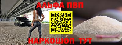 экстази Малгобек