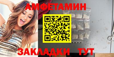 ГАЛЛЮЦИНОГЕННЫЕ ГРИБЫ Малоярославец