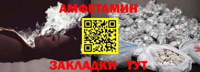 ГАЛЛЮЦИНОГЕННЫЕ ГРИБЫ Малоярославец