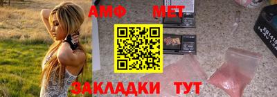 ГАЛЛЮЦИНОГЕННЫЕ ГРИБЫ Малоярославец