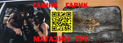 экстази Малгобек