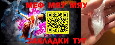 экстази Малгобек