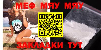 ГАЛЛЮЦИНОГЕННЫЕ ГРИБЫ Малоярославец