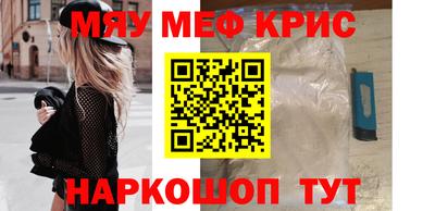 экстази Малгобек