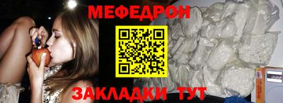 ГАЛЛЮЦИНОГЕННЫЕ ГРИБЫ Малоярославец